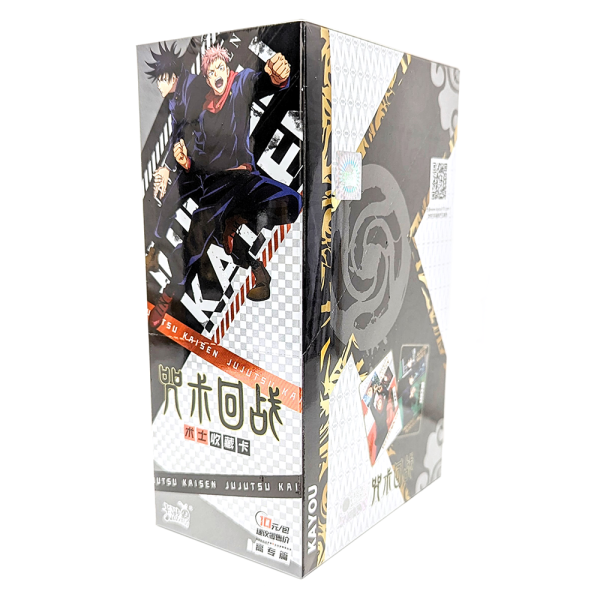 2023 Kayou Chinese Jujutsu Kaisen Doujin Booster Box