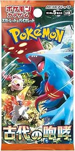 Booster Pack Pokemon Japanese Ancient Roar Scarlet & Violet