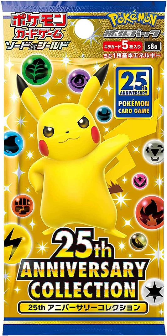 Pokemon Card Game Japanese 25th Anniversary Collection S8a Booster Pack