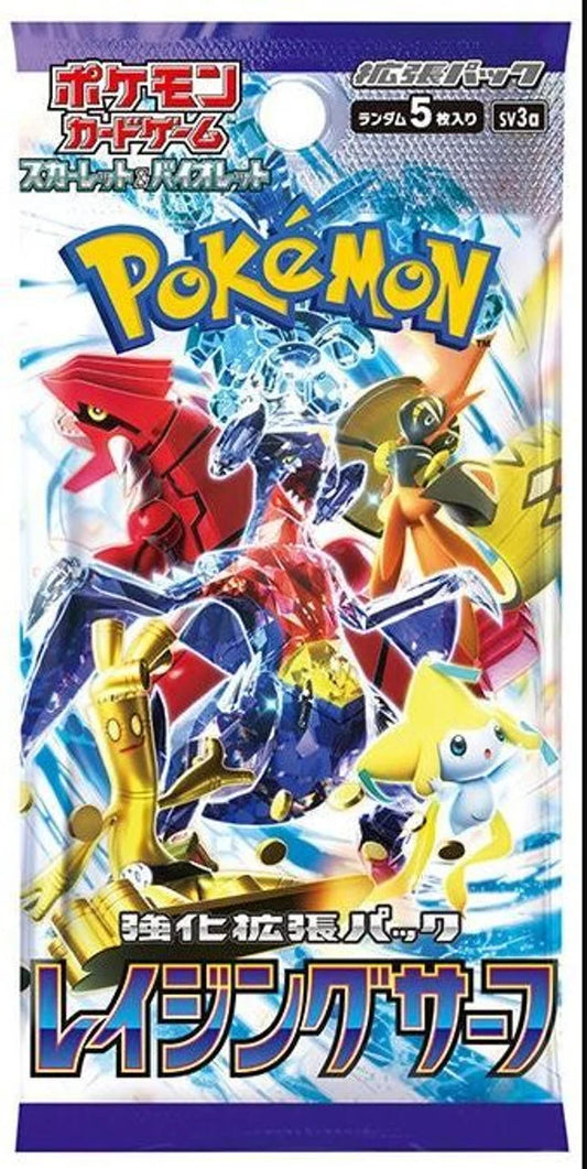 POKEMON - RAGING SURF - BOOSTER PACK (JAPANESE) - SCARLET & VIOLET