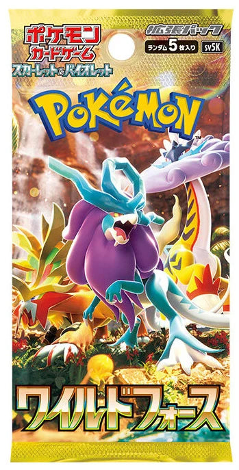POKEMON - WILD FORCE - BOOSTER PACK (JAPANESE) - SCARLET & VIOLET