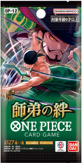 One Piece Card Game Legacy of the Master OP12 Booster Pack Japanese