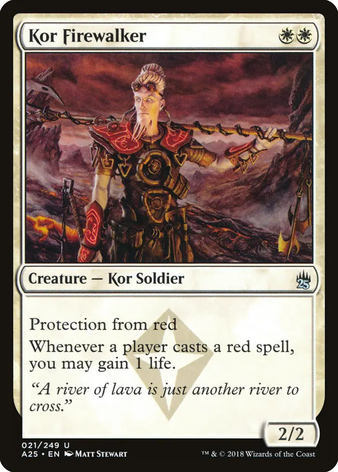 Kor Firewalker Masters 25