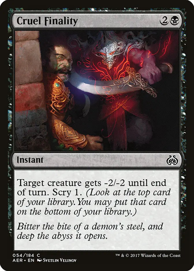 Cruel Finality Aether Revolt
