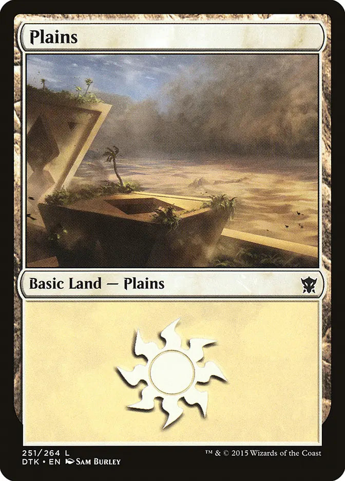 Plains (251) Dragons of Tarkir