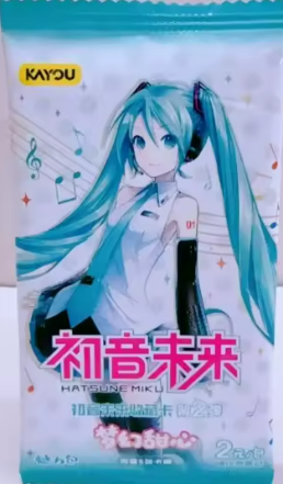 Kayou Chinese Hatsune Miku Tier 2 Wave 2 Booster pack LeVikingJohn Card Shop Kayou Chinese Hatsune Miku Tier 2 Wave 2 Booster pack LeVikingJohn Card Shop