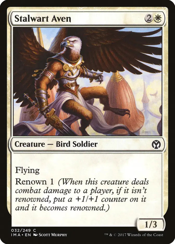 Stalwart Aven Iconic Masters