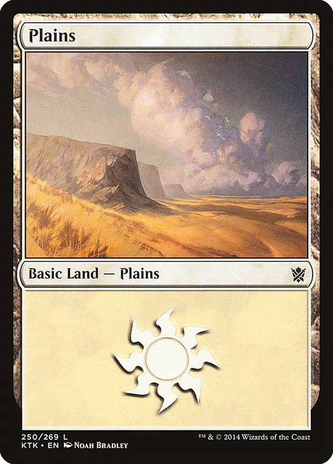Plains (250) Khans of Tarkir