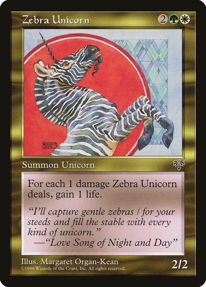 Zebra Unicorn Mirage