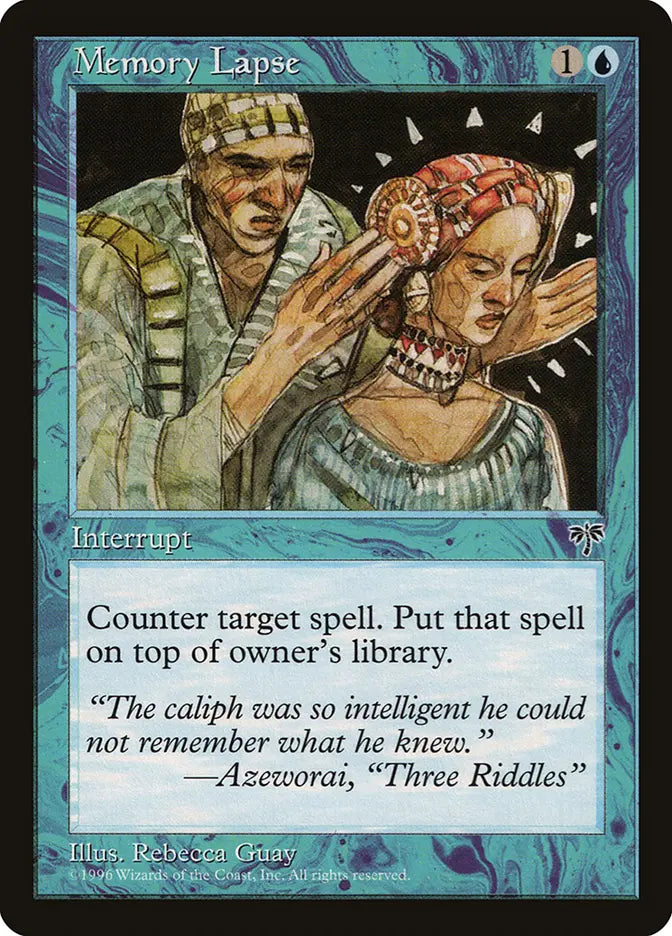 Memory Lapse Mirage