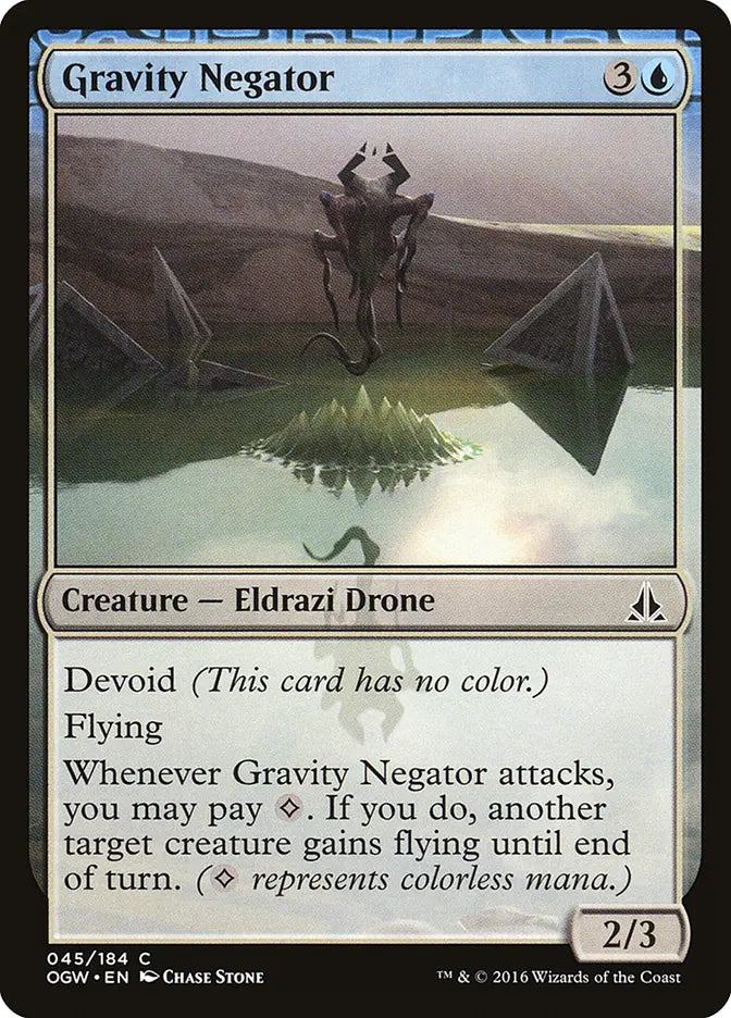 Gravity Negator Oath of the Gatewatch