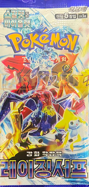 Pokemon Raging Surf Korean Booster Pack