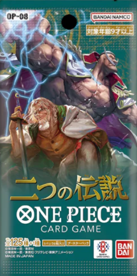 One Piece Japanese Two Legends OP-08 Booster Pack