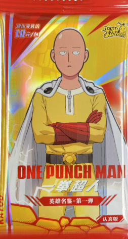 KAYOU Official - One Punch Man Wave 1 Pack