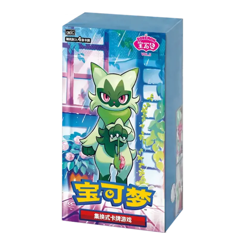 Pokémon Gem Pack Vol.5 cbb5c Simplified Chinese Booster Box