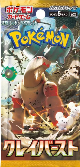 POKEMON - CLAY BURST - BOOSTER PACK (KOREAN)  - SCARLET & VIOLET