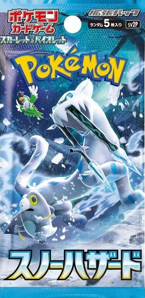 POKEMON - SNOW HAZARD BOOSTER PACK (JAPANESE) - SCARLET & VIOLET