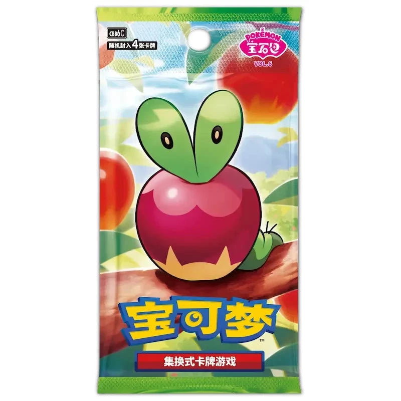 Pokemon Chinese Gem Pack Volume 6 (CBB6C) Booster Pack