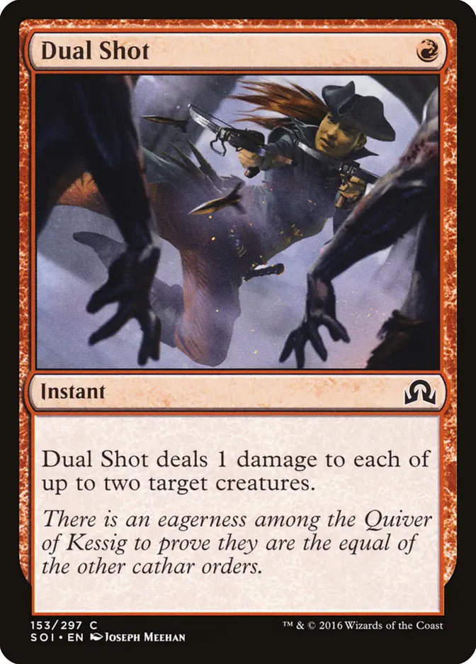 Dual Shot Trawler Shadow Over Innistrad