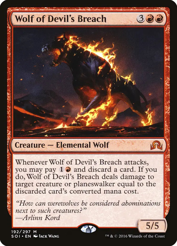 Wolf of Devil's Breach Shadow Over Innistrad