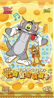 KAYOU Chinese Tom and Jerry Collection Trading Cards Pack