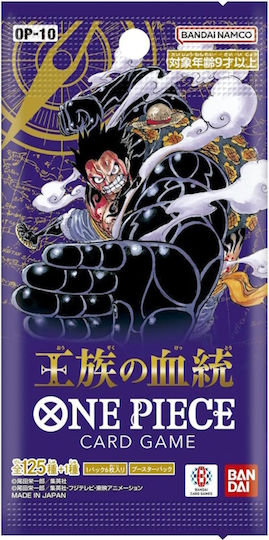 One Piece OP-10 Royal Blood Booster Pack Japanese