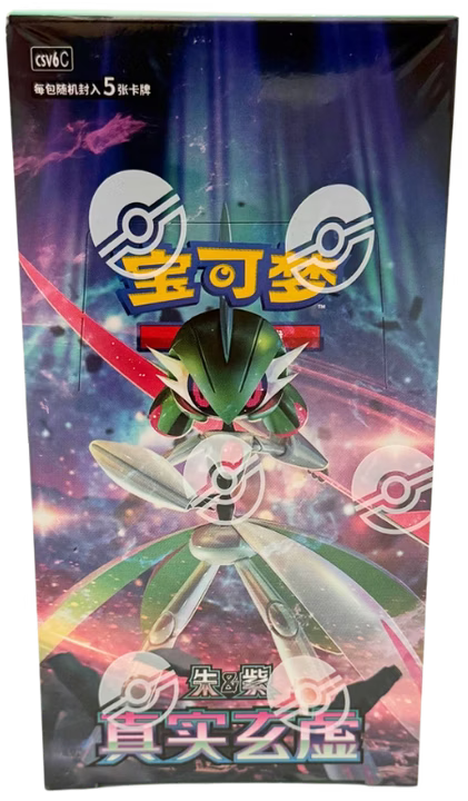 Pokemon Chinese True Mystery CSV6C Slim Booster Box