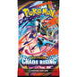 Pokémon Chaos Rising Booster Pack