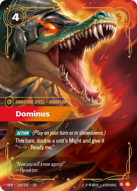 Dominus Vendetta