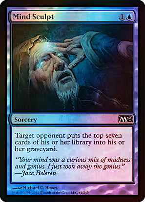 Jace's Phantasm FOIL Magic 2013