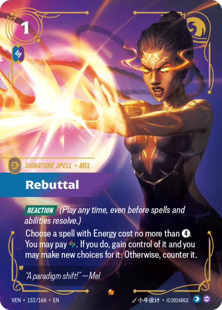 Rebuttal Vendetta