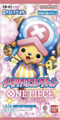 One Piece Card Game EB-01 Extra Booster Memorial Collection Japanese Pack