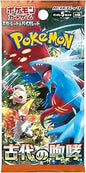 Booster Pack Pokemon Japanese Ancient Roar Scarlet & Violet