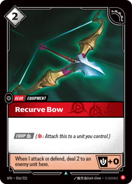 Recurve Bow FOIL Spiritforged