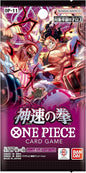 One Piece JP • OP-11 God Speed Fist Pack