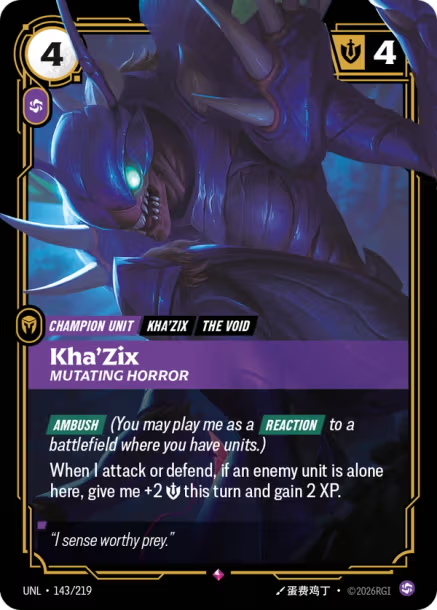Kha'Zix, Mutating Horror Unleashed