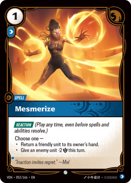 Mesmerize FOIL Vendetta