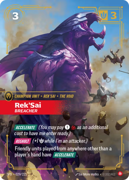 Rek'Sai, Breacher Spiritforged