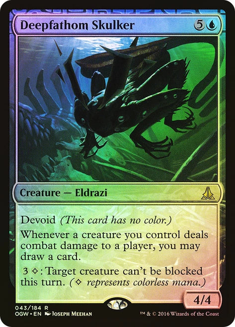 Deepfathom Skulker FOIL Oath of the Gatewatch