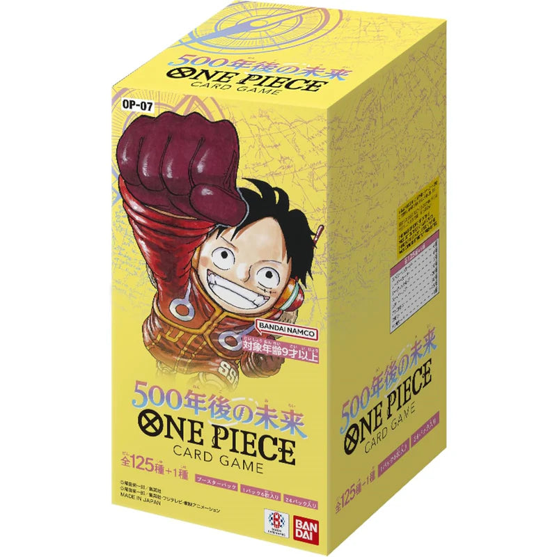 One Piece Japanese 500 Years in the Future Booster Box [OP-07]