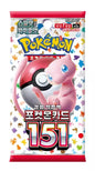 POKEMON - POKEMON 151 - BOOSTER PACK (KOREAN)  - SCARLET & VIOLET