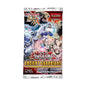 Yu-Gi-Oh Ancient Guardians Booster Pack