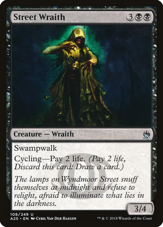 Street Wraith Masters 25