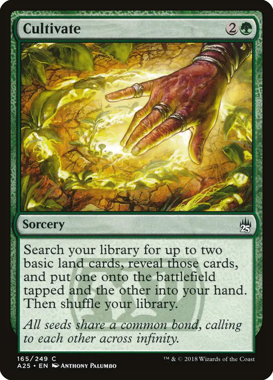 Cultivate Masters 25