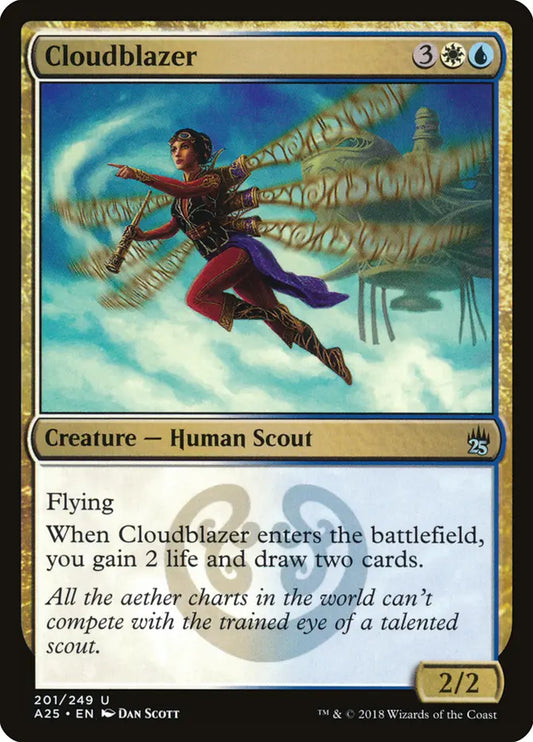 Cloudblazer Masters 25
