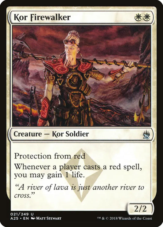 Kor Firewalker Masters 25
