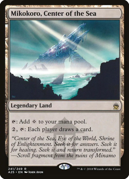 Mikokoro, Center of the Sea Masters 25