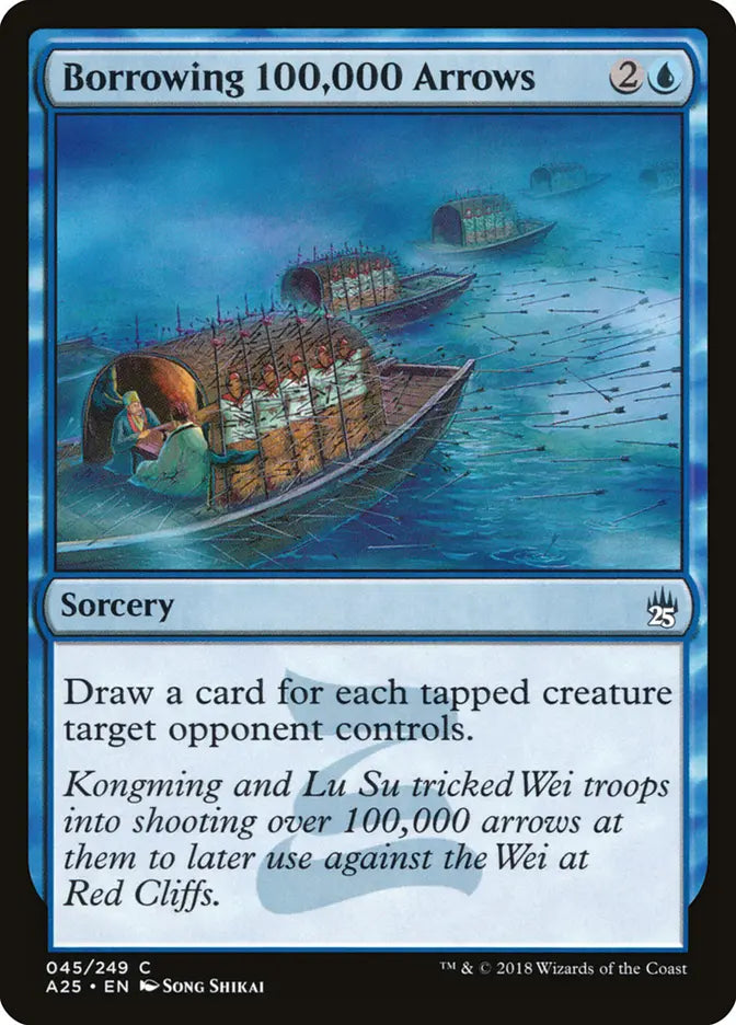 Borrowing 100,000 Arrows Masters 25