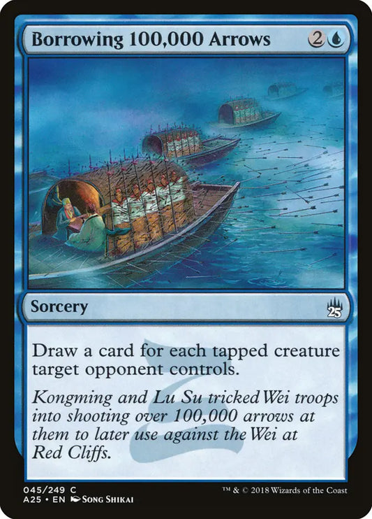 Borrowing 100,000 Arrows Masters 25
