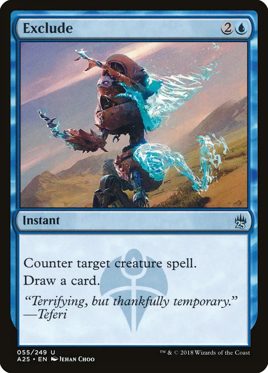 Exclude Masters 25